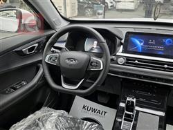 شيري تيجو 7 برو